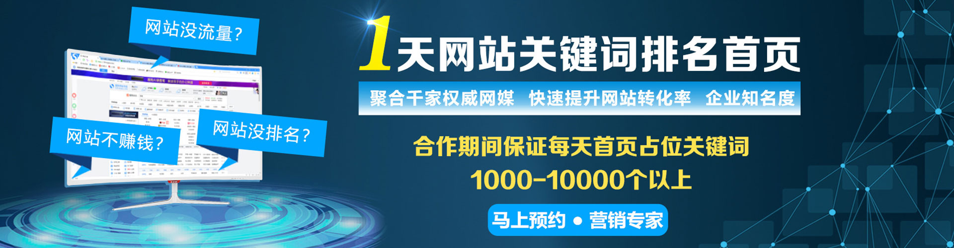 桃山小红书信息流