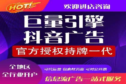 初学者的百度竞价推广：成功案例揭秘